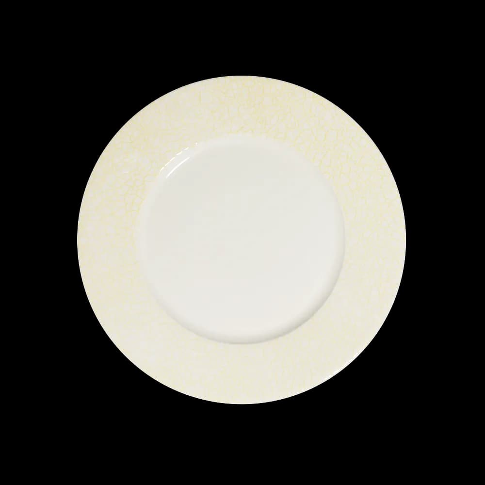Sera Sun Finesse lapostányér 24 cm