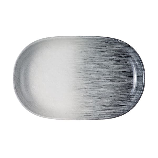 Brezza Oval Platter 33 cm